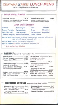 Menu photo 6 Okayama Express San Jose, CA