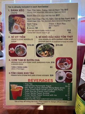 Menu photo 7 Bánh Xèo Quán Rosemead, CA Menu photo 7 Bánh Xèo Quán Rosemead, CA