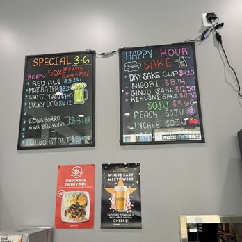 Poké Chop - Drink menu - Seafood Near Me - San Diego, California Poké Chop - Drink menu - Seafood Near Me - San Diego, California