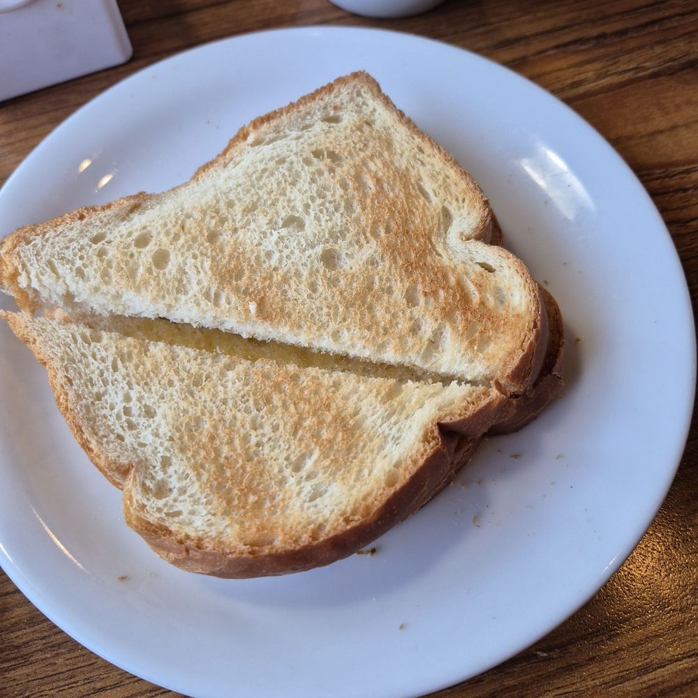 Toast Toast