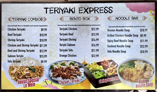 Menu photo 6 Teriyaki Express Jacksonville, FL Menu photo 6 Teriyaki Express Jacksonville, FL