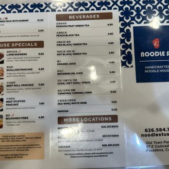 Noodle St - Menu - Noodles Near Me - Pasadena, California