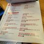 RichKat Craft Brewing