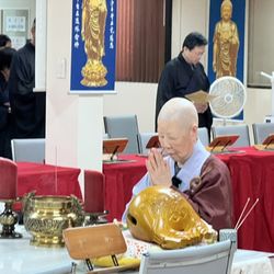 Dallas Buddhist Association