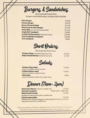 Menu photo 2 Javi's Grill Spirit Lake, IA