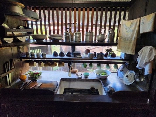 Kona Coffee Living History Farm by null