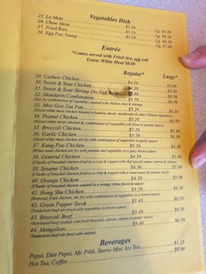 Menu photo 1 Ha's Chinese Buffet Sparta, MO