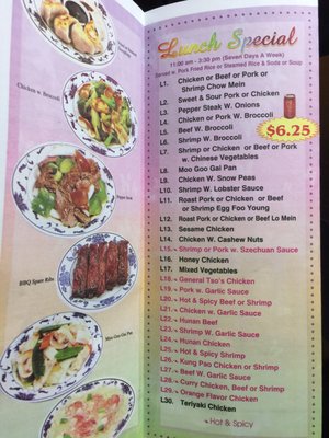 Menu photo 5 Sun Sun Garden Jacksonville, FL