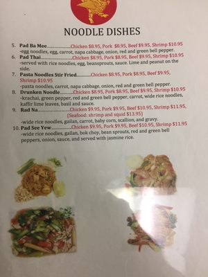 Menu photo 5 Mon Asian Market New Bern, NC