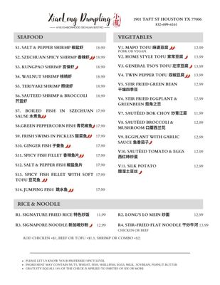 Menu photo 7 Xiaolong Dumpling Houston, TX