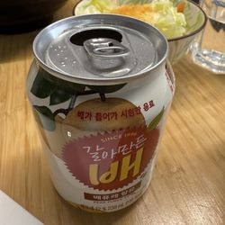Kimganae Korean BBQ - Pear Puree Beverage