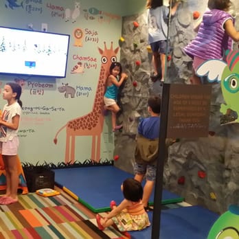 DuBu - Play room for children! - Korean Near Me - Elkins Park, Pennsylvania DuBu - Play room for children! - Korean Near Me - Elkins Park, Pennsylvania
