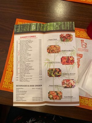 Menu photo 5 Panda Gourmet Oak Creek, WI Menu photo 5 Panda Gourmet Oak Creek, WI