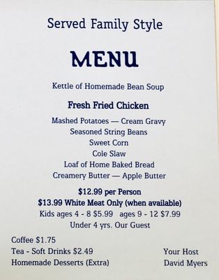 Menu photo 2 Monte Ne Inn Chicken Rogers, AR Menu photo 2 Monte Ne Inn Chicken Rogers, AR