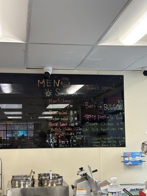 Menu photo 2 Sunshine Fine Foods Cincinnati, OH Menu photo 2 Sunshine Fine Foods Cincinnati, OH