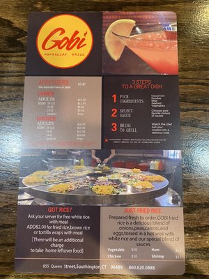 Menu photo 5 Gobi Mongolian Grill Southington, CT Menu photo 5 Gobi Mongolian Grill Southington, CT