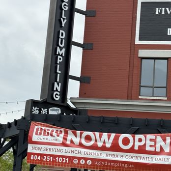 Ugly Dumpling - Outside signage - Dim Sum Near Me - Richmond, Virginia