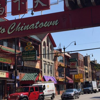Triple Crown Restaurant - Dim Sum Near Me - Chicago, Illinois