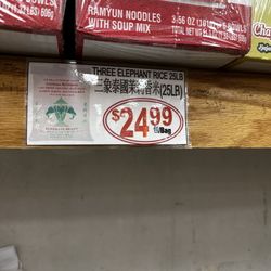HL Supermarket