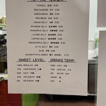 Tea Island - Bubble Tea Near Me - Pleasanton, California