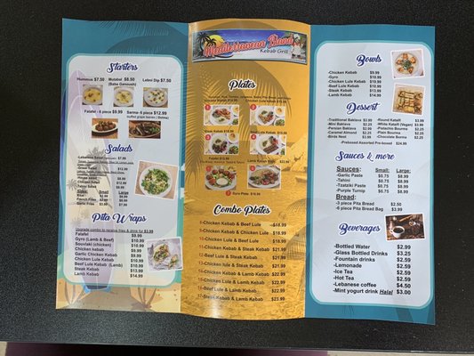 Menu photo 2 Mediterranean Island Kebab Grill Hesperia, CA Menu photo 2 Mediterranean Island Kebab Grill Hesperia, CA