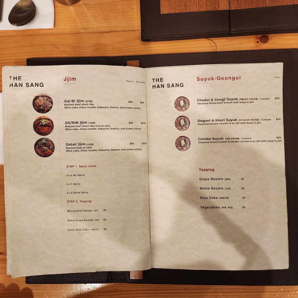 Han Sang - Menu - Korean Near Me - Millbrae, California Han Sang - Menu - Korean Near Me - Millbrae, California