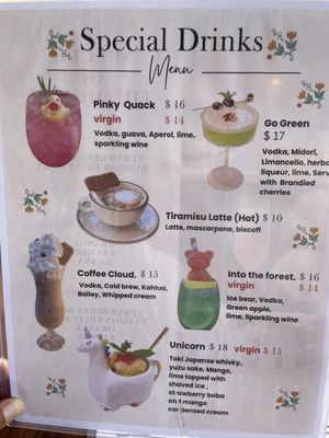 Menu photo 3 Son & Garden Menlo Park, CA Menu photo 3 Son & Garden Menlo Park, CA