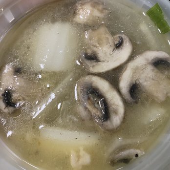 Spices 3 - () Won Ton Soup - Szechuan Near Me - Oakland, California