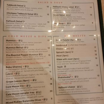Mezze#1 - Front part of menu - Middle Eastern Near Me - Conroe, Texas