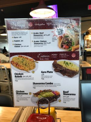 Holy Land Deli by null