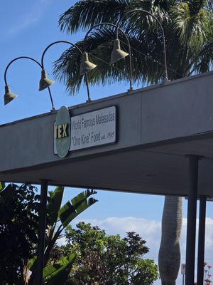 Tex Drive-In by null