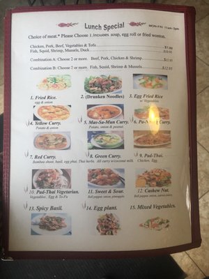 Menu photo 3 Thai Long-An Phoenix, AZ