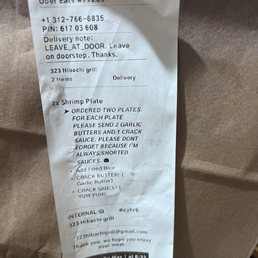 Receipt evidencing order (sauce request) Receipt evidencing order (sauce request)