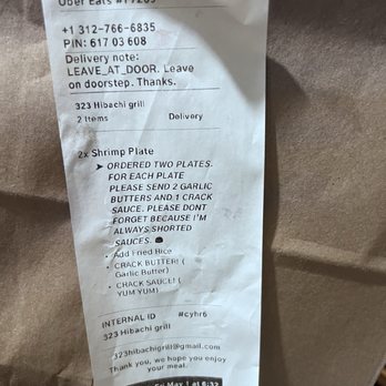 323 Hibachi Grill - Receipt evidencing order (sauce request) - Food Trucks Near Me - Los Angeles, California 323 Hibachi Grill - Receipt evidencing order (sauce request) - Food Trucks Near Me - Los Angeles, California