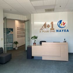 A Plus 1 Academy - Front desk
