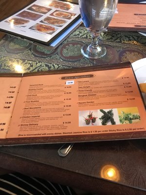 Menu photo 2 Siam Square Fine Thai Cuisine Middletown, RI Menu photo 2 Siam Square Fine Thai Cuisine Middletown, RI