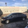 Clement's Automotive Repair gift card
