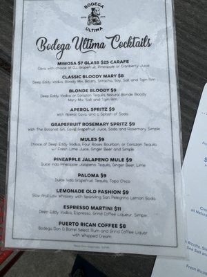 Menu photo 1 Bodega Ultima Augusta, GA