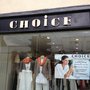 Photo of Choice Boutique Sandycove