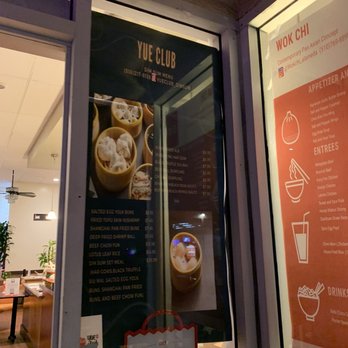 Yue Club - Dim Sum Near Me - Alameda, California Yue Club - Dim Sum Near Me - Alameda, California