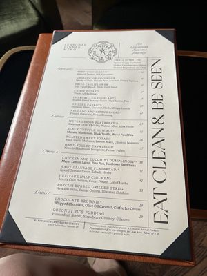 Menu photo 3 Jupiter Supper Club Austin, TX Menu photo 3 Jupiter Supper Club Austin, TX