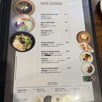 Golden Wang Donkatsu - Menu July 2026 - Korean Near Me - Santa Clara, California Golden Wang Donkatsu - Menu July 2026 - Korean Near Me - Santa Clara, California