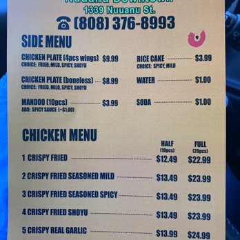 Vons Chicken Downtown - Menu 10/2020 - Chicken Wings Near Me - Honolulu, Hawaii Vons Chicken Downtown - Menu 10/2020 - Chicken Wings Near Me - Honolulu, Hawaii