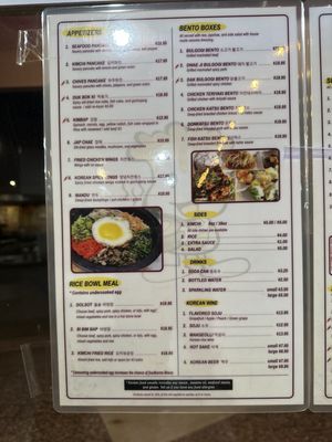 Menu photo 5 Kimchi House Pinole, CA