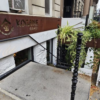 Kogane Ramen-Manhattan - Ramen Near Me - New York, New York Kogane Ramen-Manhattan - Ramen Near Me - New York, New York
