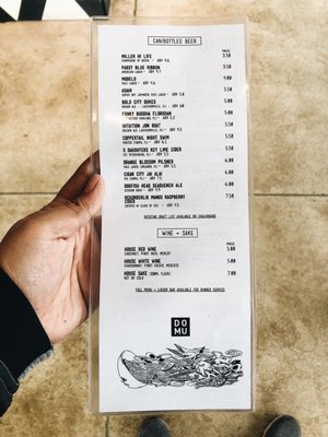 Menu photo 6 DOMU Jacksonville, FL Menu photo 6 DOMU Jacksonville, FL