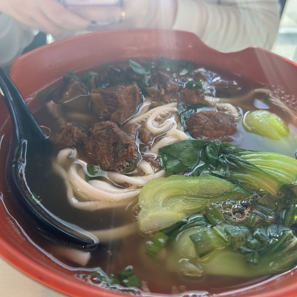 Han Noodle Bar - A1. Beef Brisket Noodle Soup - Chinese Near Me - Rochester, New York Han Noodle Bar - A1. Beef Brisket Noodle Soup - Chinese Near Me - Rochester, New York
