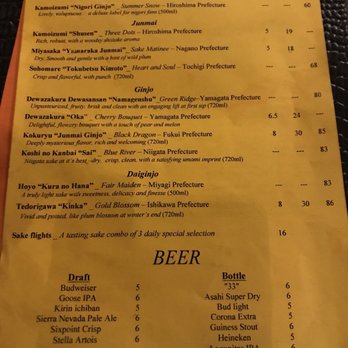 Hello Saigon - Vietnamese Near Me - New York, New York Hello Saigon - Vietnamese Near Me - New York, New York