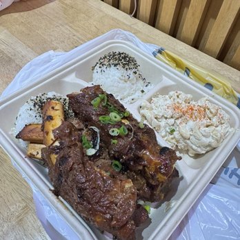 Honu Hawaiian BBQ - Beef Rib Plate - Hawaiian Near Me - Rowland Heights, California Honu Hawaiian BBQ - Beef Rib Plate - Hawaiian Near Me - Rowland Heights, California