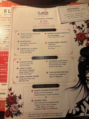 Menu photo 2 Blackbird Modern Asian Jupiter, FL Menu photo 2 Blackbird Modern Asian Jupiter, FL
